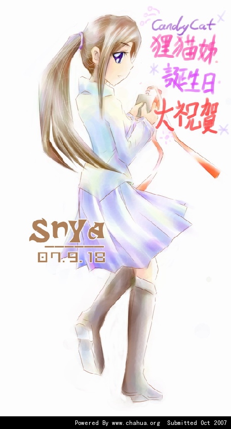 Բ鿴Ʒͼ
