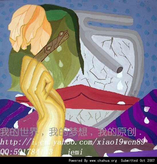 Բ鿴Ʒͼ