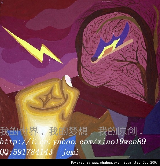 Բ鿴Ʒͼ