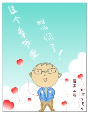 Բ鿴Ʒͼ