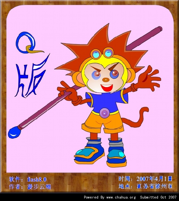 Բ鿴Ʒͼ