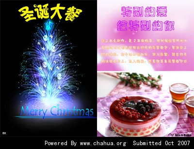 Բ鿴Ʒͼ