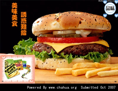 Բ鿴Ʒͼ