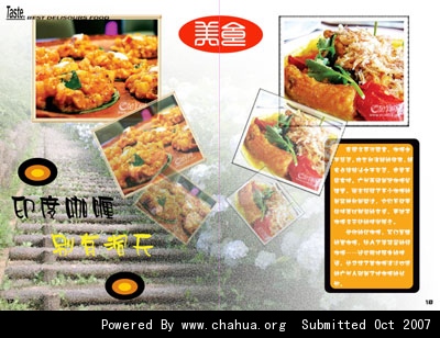 Բ鿴Ʒͼ