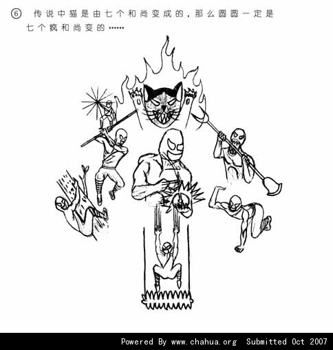Բ鿴Ʒͼ