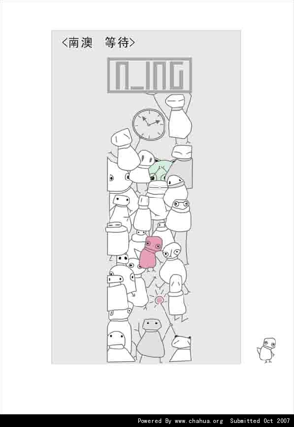 Բ鿴Ʒͼ