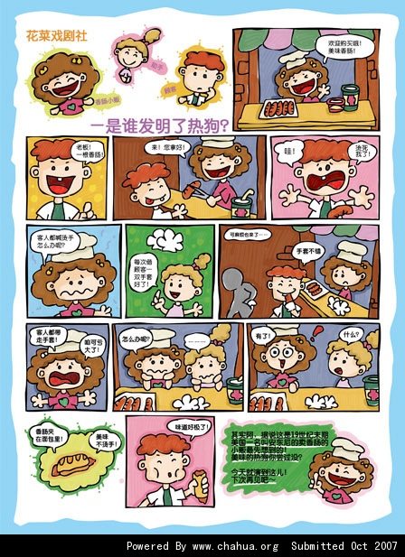 Բ鿴Ʒͼ
