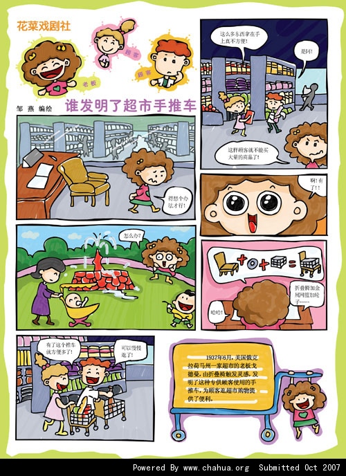 Բ鿴Ʒͼ
