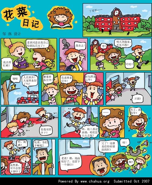 Բ鿴Ʒͼ