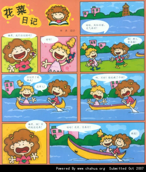 Բ鿴Ʒͼ