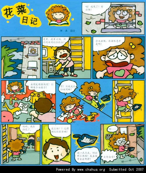 Բ鿴Ʒͼ