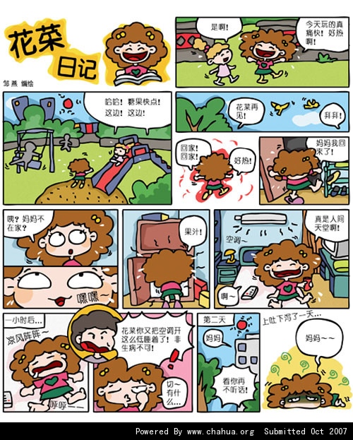 Բ鿴Ʒͼ