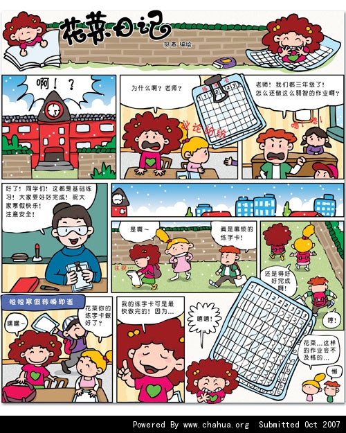 Բ鿴Ʒͼ