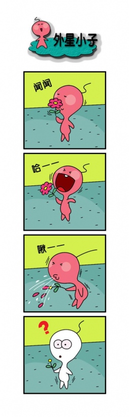 Բ鿴Ʒͼ