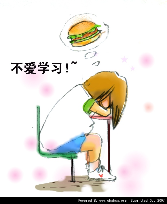 Բ鿴Ʒͼ