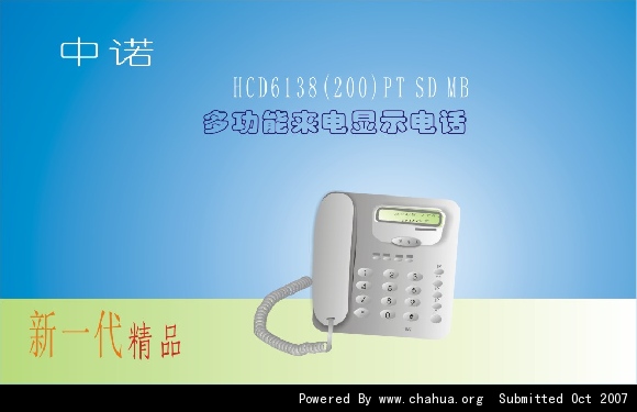 Բ鿴Ʒͼ