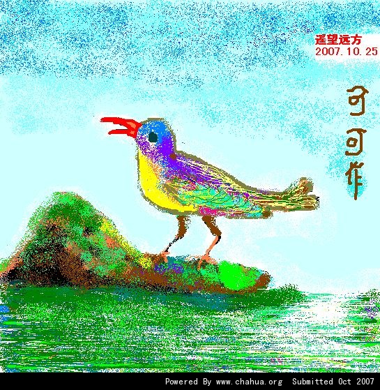Բ鿴Ʒͼ