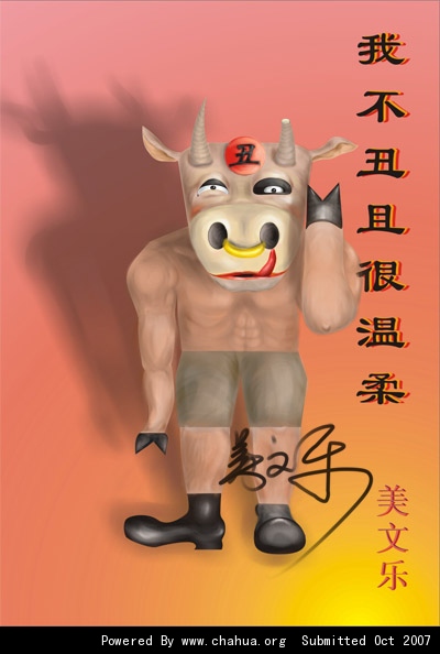 Բ鿴Ʒͼ