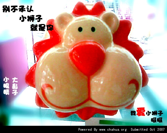 Բ鿴Ʒͼ
