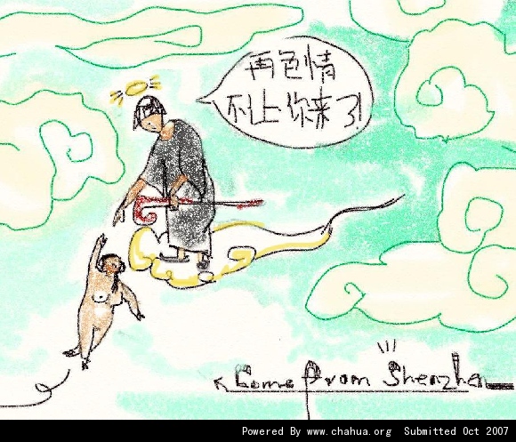 Բ鿴Ʒͼ