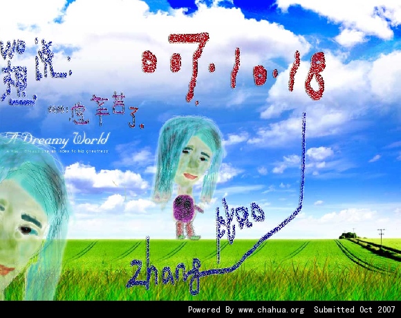 Բ鿴Ʒͼ