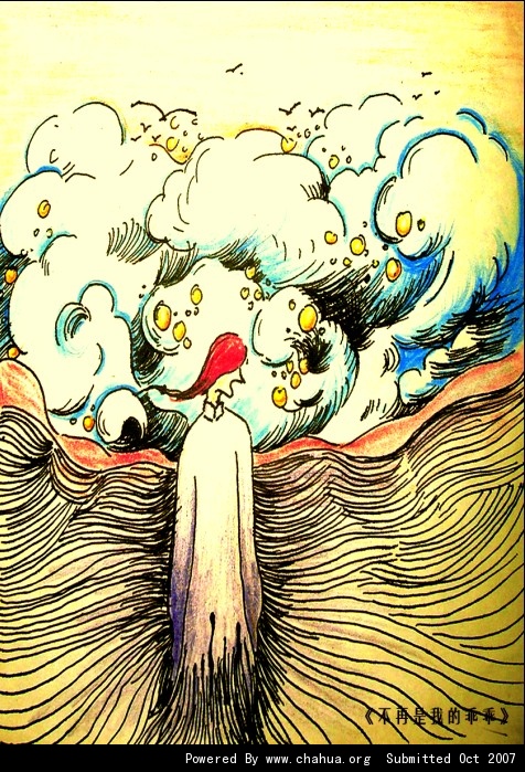 Բ鿴Ʒͼ