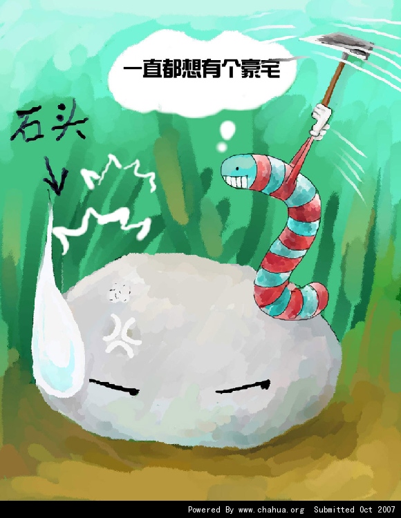 Բ鿴Ʒͼ