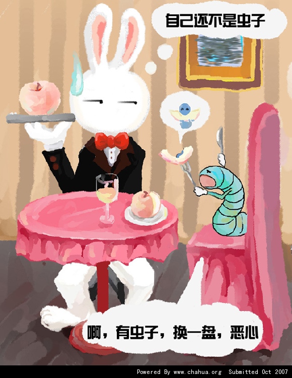 Բ鿴Ʒͼ