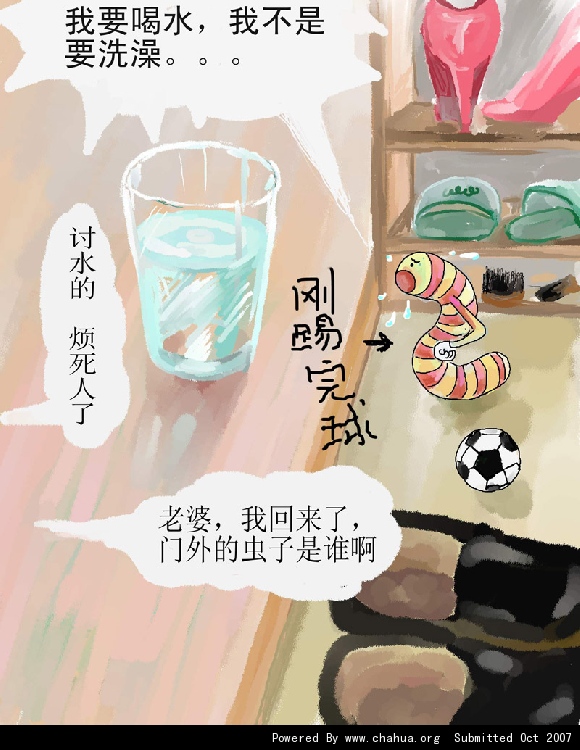 Բ鿴Ʒͼ