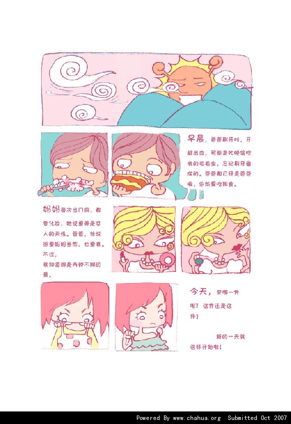 Բ鿴Ʒͼ
