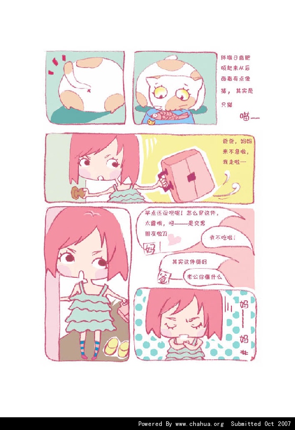 Բ鿴Ʒͼ