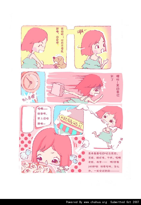 Բ鿴Ʒͼ