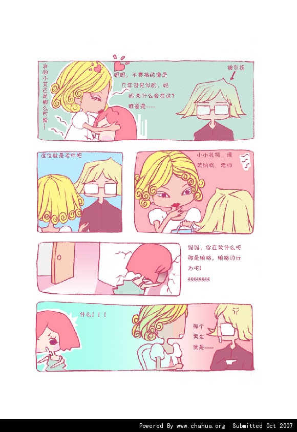 Բ鿴Ʒͼ