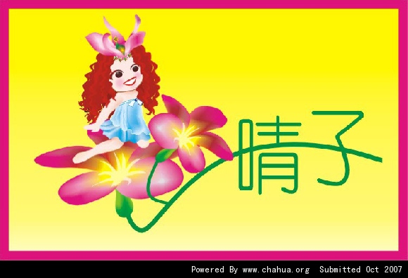 Բ鿴Ʒͼ