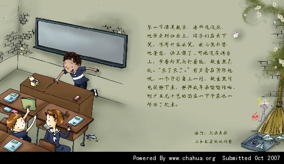 Բ鿴Ʒͼ