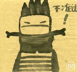 Բ鿴Ʒͼ