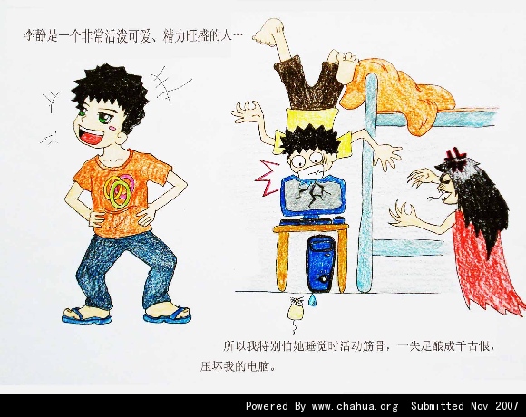 Բ鿴Ʒͼ