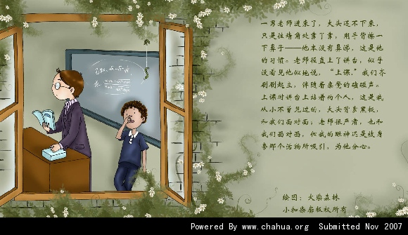 Բ鿴Ʒͼ