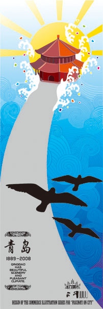 Բ鿴Ʒͼ