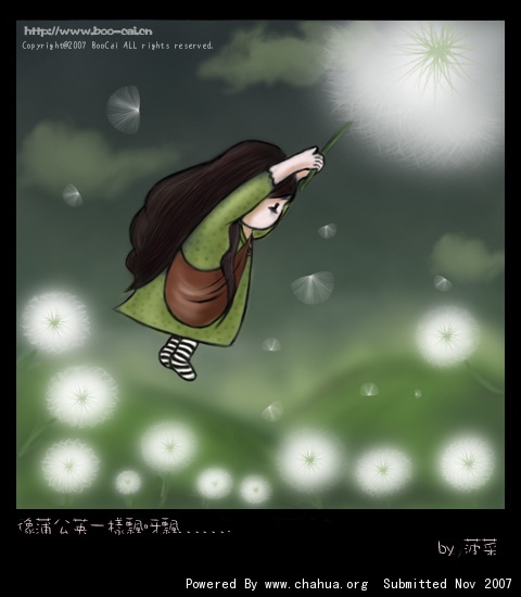 Բ鿴Ʒͼ