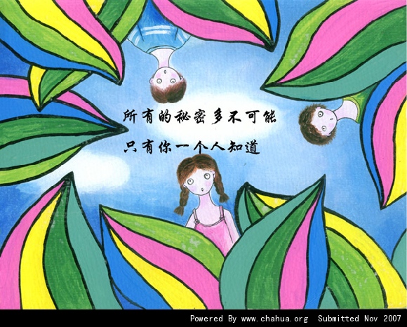 Բ鿴Ʒͼ