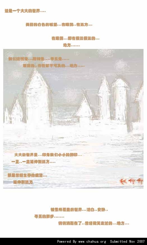 Բ鿴Ʒͼ