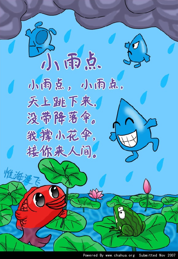Բ鿴Ʒͼ