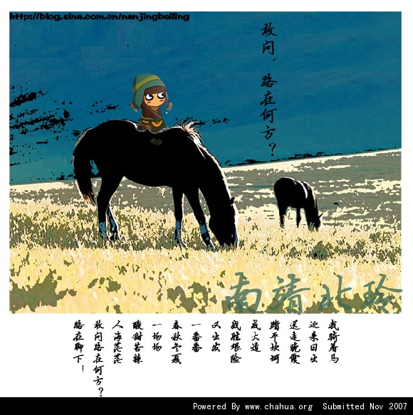 Բ鿴Ʒͼ