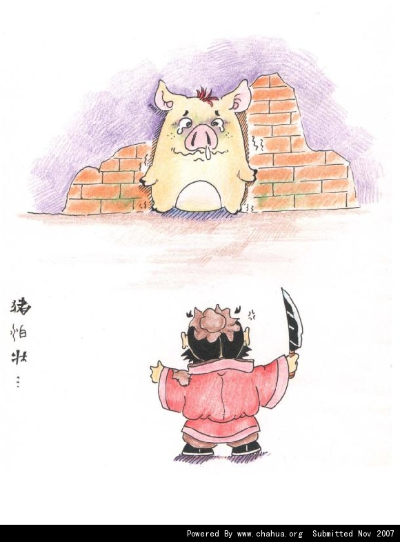 Բ鿴Ʒͼ