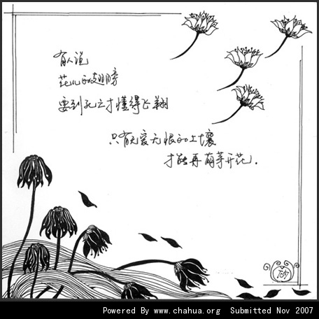Բ鿴Ʒͼ