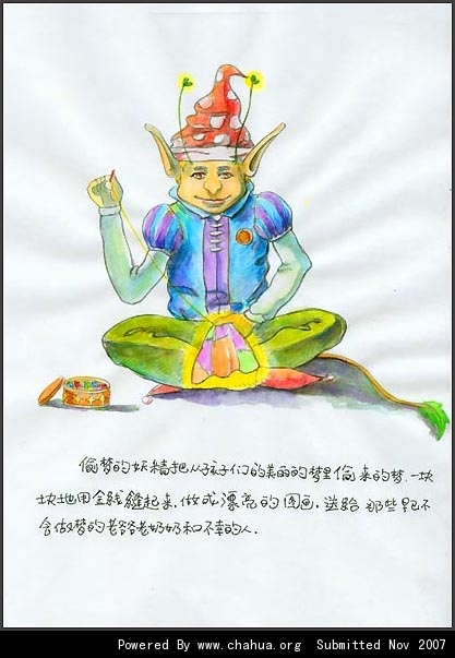 Բ鿴Ʒͼ