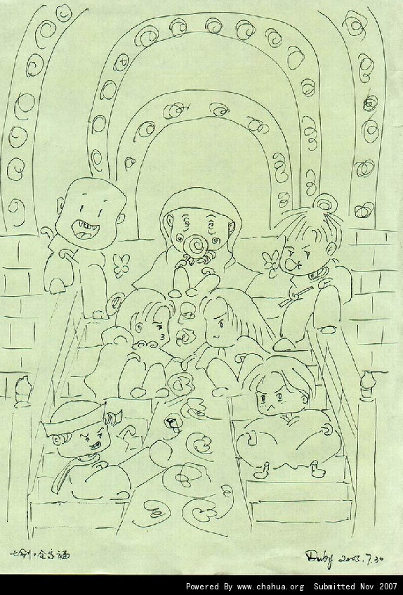 Բ鿴Ʒͼ