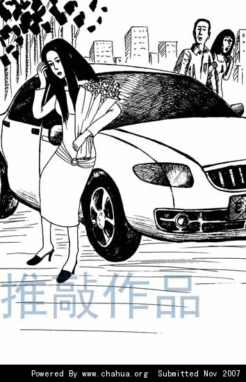 Բ鿴Ʒͼ