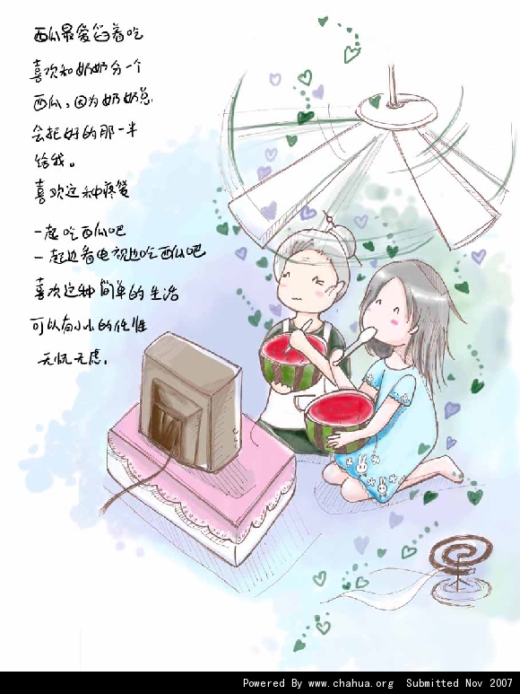 Բ鿴Ʒͼ